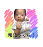 碧斗77（個別スタンプ：14）