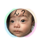 碧斗77（個別スタンプ：16）