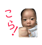 碧斗77（個別スタンプ：17）