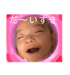 碧斗77（個別スタンプ：19）