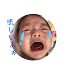 碧斗77（個別スタンプ：28）