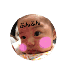 碧斗77（個別スタンプ：31）