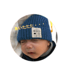 碧斗77（個別スタンプ：32）