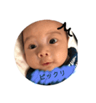 碧斗77（個別スタンプ：33）