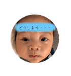 碧斗77（個別スタンプ：35）