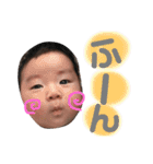 はーくんすたんぷ★（個別スタンプ：1）