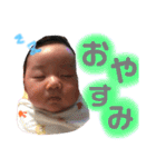 はーくんすたんぷ★（個別スタンプ：4）