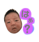 はーくんすたんぷ★（個別スタンプ：5）