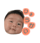 はーくんすたんぷ★（個別スタンプ：9）