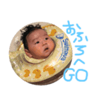 はーくんすたんぷ★（個別スタンプ：10）