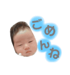 はーくんすたんぷ★（個別スタンプ：13）