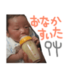 はーくんすたんぷ★（個別スタンプ：14）