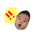 はーくんすたんぷ★（個別スタンプ：15）