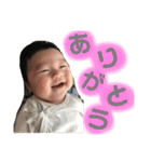 はーくんすたんぷ★（個別スタンプ：20）