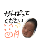 はーくんすたんぷ★（個別スタンプ：23）