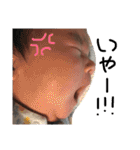 はーくんすたんぷ★（個別スタンプ：32）