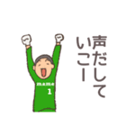 マメ中サッカー部（個別スタンプ：1）