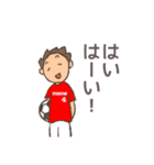 マメ中サッカー部（個別スタンプ：3）