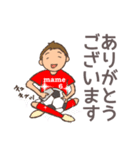 マメ中サッカー部（個別スタンプ：6）