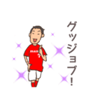 マメ中サッカー部（個別スタンプ：8）