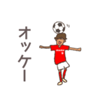 マメ中サッカー部（個別スタンプ：12）