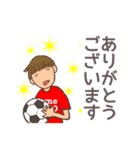 マメ中サッカー部（個別スタンプ：13）