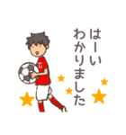 マメ中サッカー部（個別スタンプ：15）
