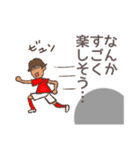 マメ中サッカー部（個別スタンプ：22）