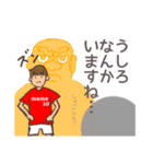 マメ中サッカー部（個別スタンプ：23）