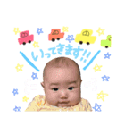 はっぴーさらちゃん（個別スタンプ：2）