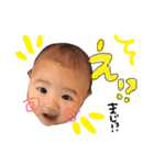 はっぴーさらちゃん（個別スタンプ：4）
