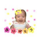 はっぴーさらちゃん（個別スタンプ：8）