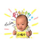 はっぴーさらちゃん（個別スタンプ：13）