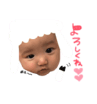 はっぴーさらちゃん（個別スタンプ：16）