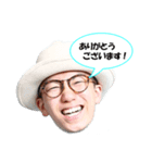 使いやすい 鶴岡政希のスタンプ その1（個別スタンプ：4）