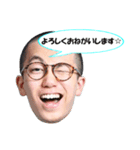 使いやすい 鶴岡政希のスタンプ その1（個別スタンプ：8）