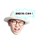 使いやすい 鶴岡政希のスタンプ その1（個別スタンプ：11）
