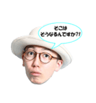 使いやすい 鶴岡政希のスタンプ その1（個別スタンプ：12）
