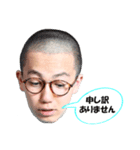 使いやすい 鶴岡政希のスタンプ その1（個別スタンプ：16）