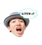 使いやすい 鶴岡政希のスタンプ その1（個別スタンプ：29）
