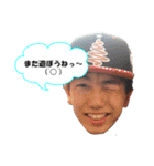 使いやすい 鶴岡政希のスタンプ その1（個別スタンプ：33）
