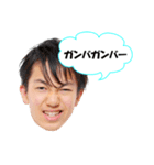 使いやすい 鶴岡政希のスタンプ その1（個別スタンプ：34）