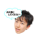 使いやすい 鶴岡政希のスタンプ その1（個別スタンプ：35）