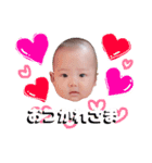 僕ちゃんシリーズ①（個別スタンプ：2）