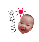 僕ちゃんシリーズ①（個別スタンプ：3）