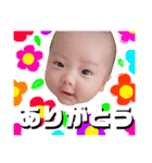 僕ちゃんシリーズ①（個別スタンプ：4）