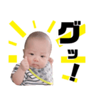 僕ちゃんシリーズ①（個別スタンプ：11）
