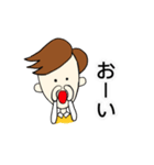 お父さんの日々（個別スタンプ：1）