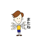 お父さんの日々（個別スタンプ：3）
