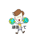 お父さんの日々（個別スタンプ：5）